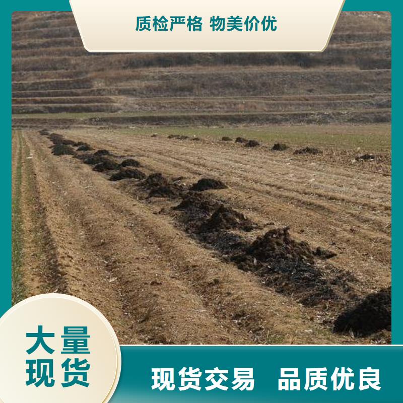 深圳市莲花街道鸡粪增加农产品口感专注生产N年