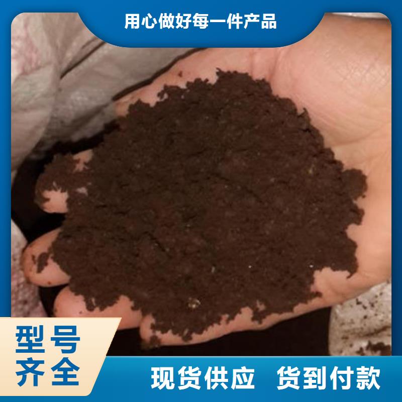 有机肥施肥沃农田一站式服务