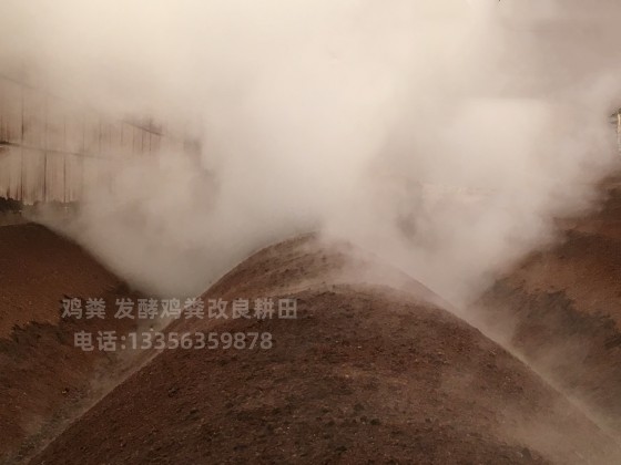鸡粪鸡粪有机肥用品质赢得客户信赖当地货源