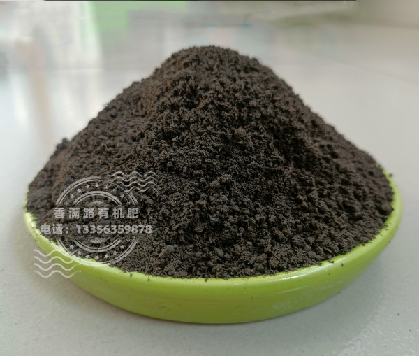 【鸡粪】羊粪有机肥现货批发规格型号全