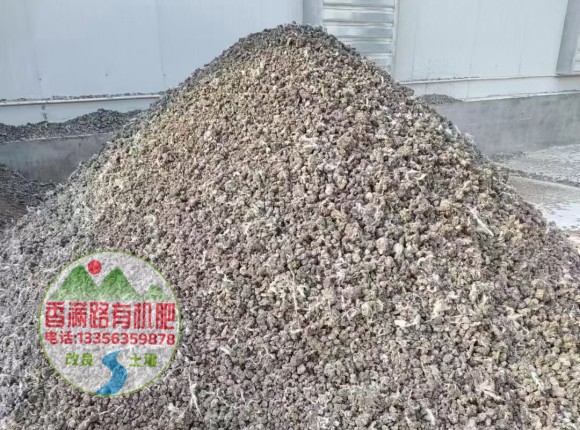 【鸡粪】_羊粪有机肥优选原材当地服务商