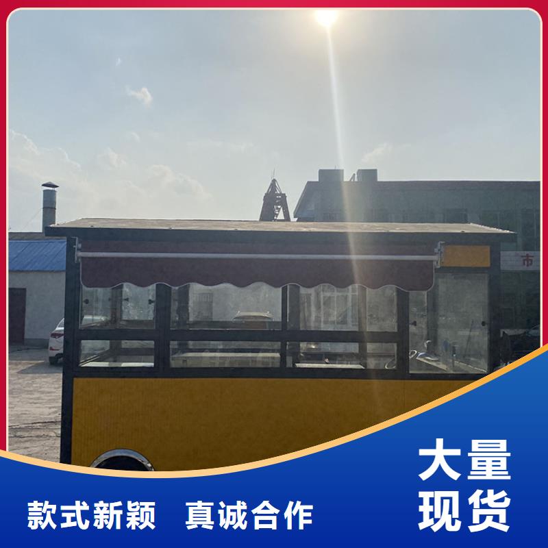 餐车移动餐车厂家支持定制批发工艺成熟