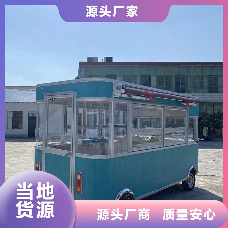 餐车四轮餐车0中间商差价产地采购