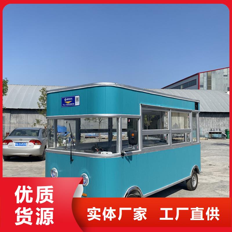 【餐车】移动小吃车的图文介绍诚信厂家