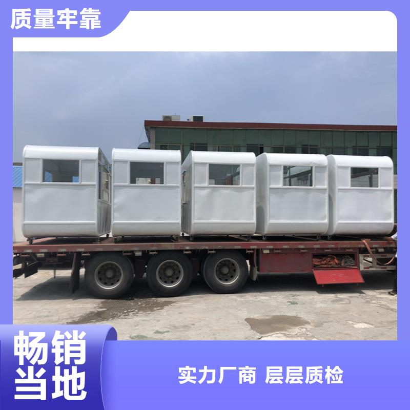 餐车四轮餐车严格把关质量放心同城生产商