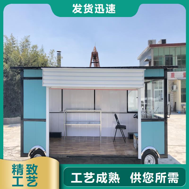 餐车电动售货车大量现货当地生产厂家