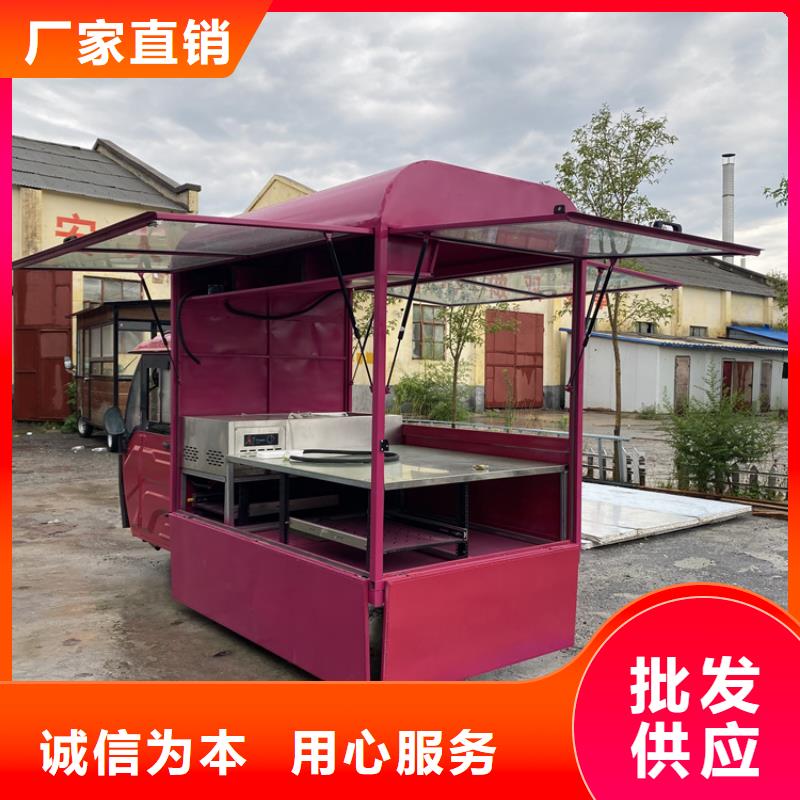 四轮电动餐车来电咨询质量牢靠