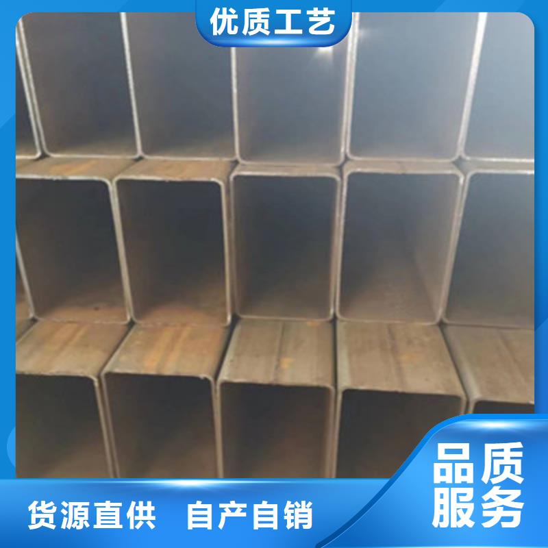汽车高强管现货长期供应用心细节
