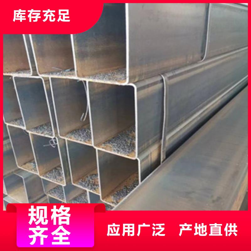 Q500TM方管产品质量优良工艺成熟