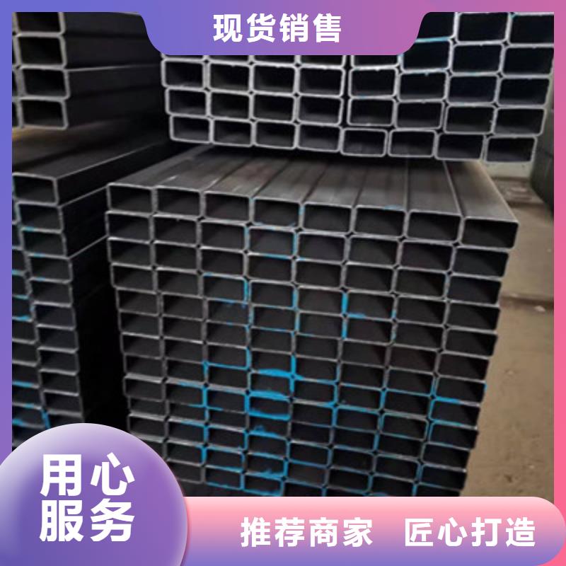 无缝方管厂家-值得信赖种类丰富