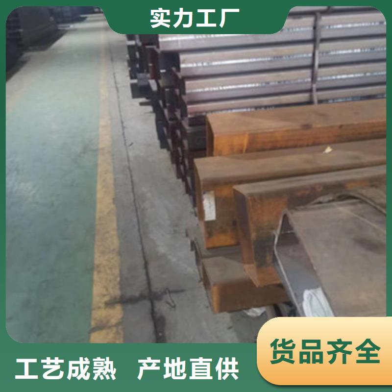 信誉好的Q690方管生产厂家同城生产商
