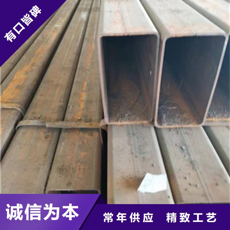 好消息：Q460方通厂家优惠直销客户信赖的厂家