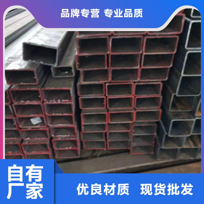 性价比高的BS700方管批发商服务始终如一