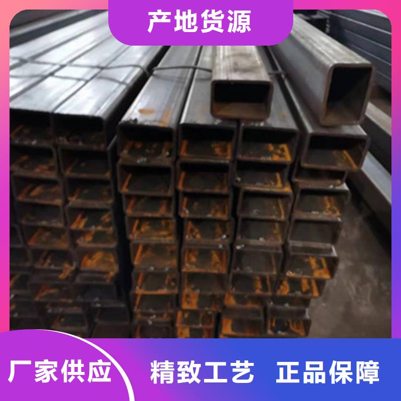 无缝方管厂家信誉好实力派厂家