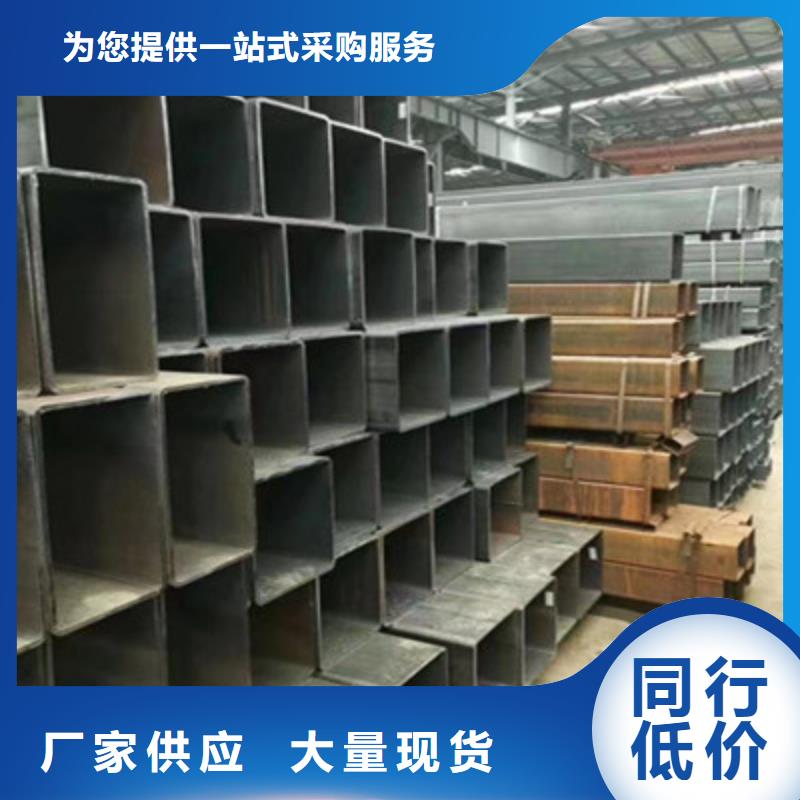 现货供应Q500方钢的普洱厂家