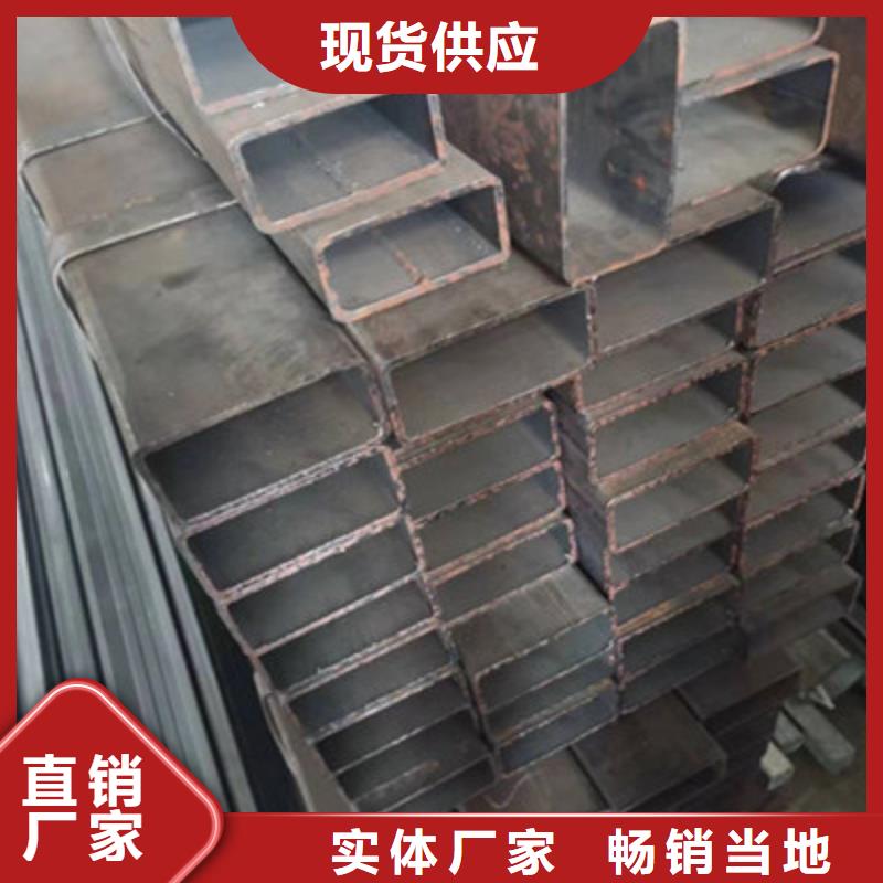 批发300*300无缝方管找海腾达物资有限公司当地公司