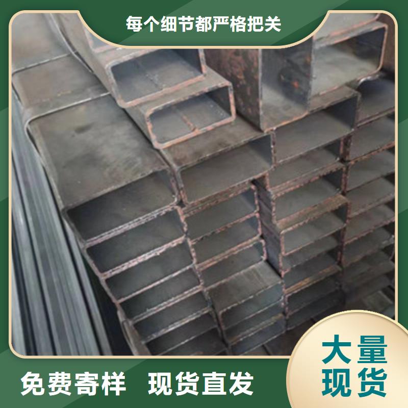 Q450方管厂家_大量现货同城生产商