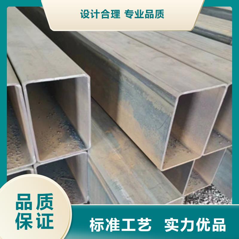 Q700方管售后完善支持非标定制