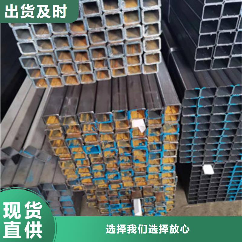 Q235B建筑方通现货供应-可定制拒绝差价
