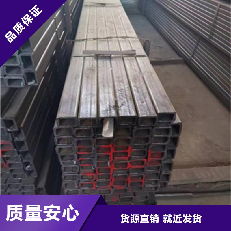 Q355B方管质量认证细节决定品质