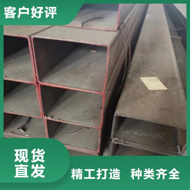 Q345D无缝方管厂家型号齐全