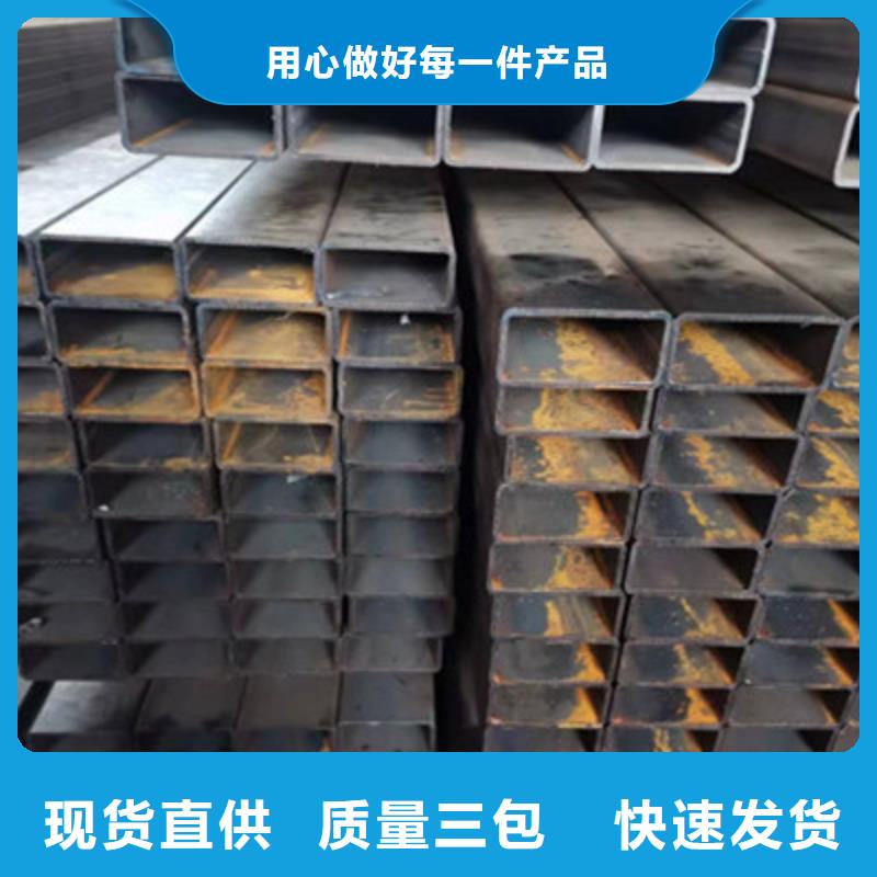 好消息：小口径方管厂家优惠促销低价货源