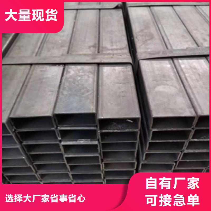 专业销售Q345B矩形管-品牌厂家批发价