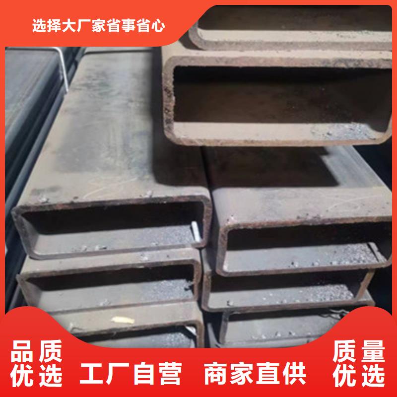 冷拔方管大厂家售后无忧当地供应商
