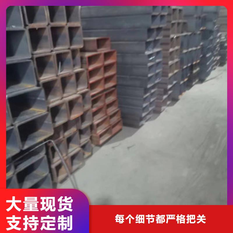 现货充足的直缝矩管厂家工期短发货快
