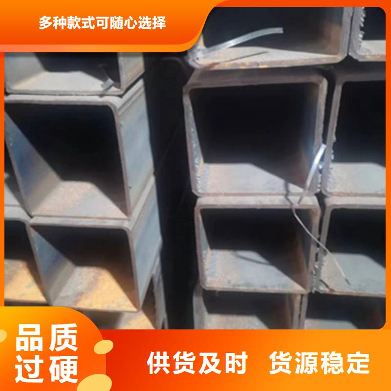 Q500方管批发生产基地精选好货