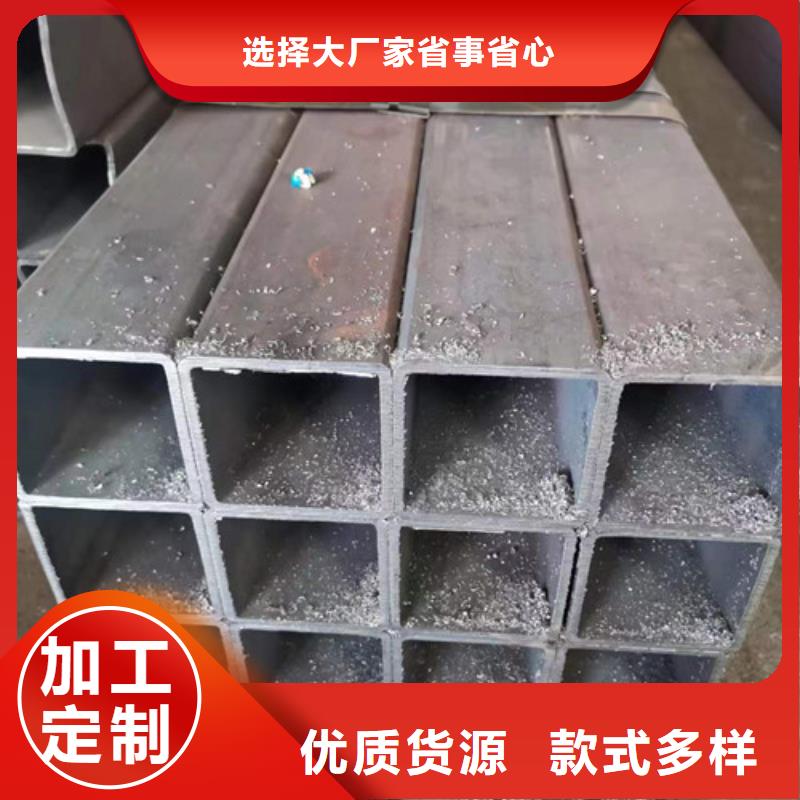 Q420方通现货批发低价货源