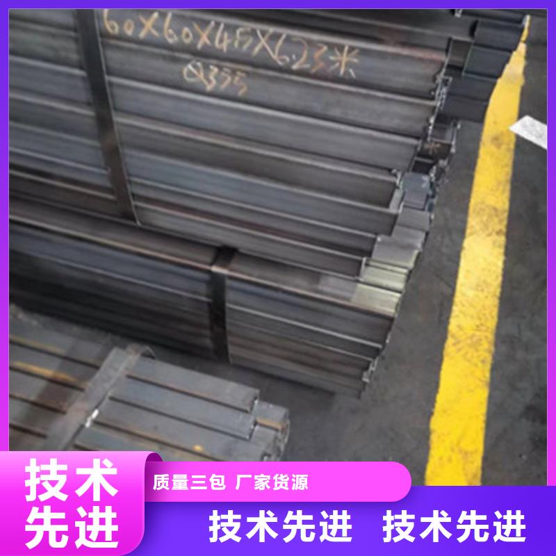 靠谱的Q420方管生产厂家行业优选