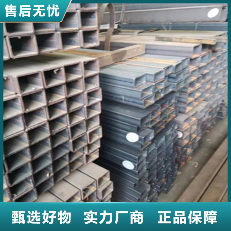 焊接方管好的选择同城制造商