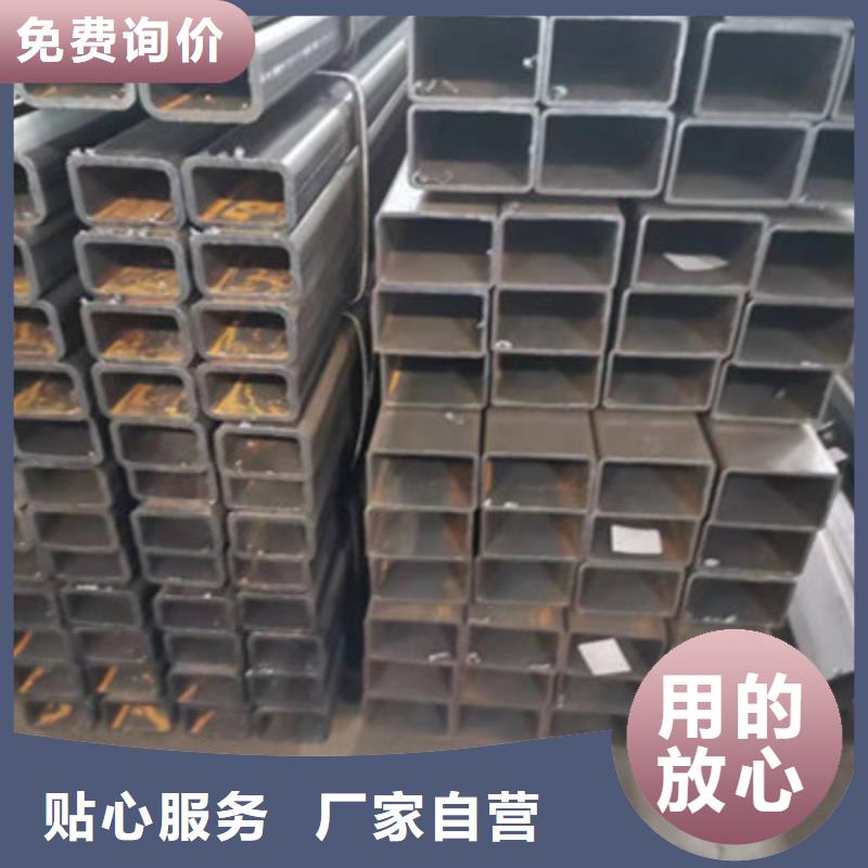 直角方管厂家——十余年更专业定制零售批发