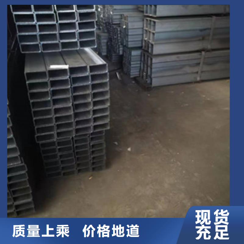 定制20#非标方通_品牌厂家来电咨询