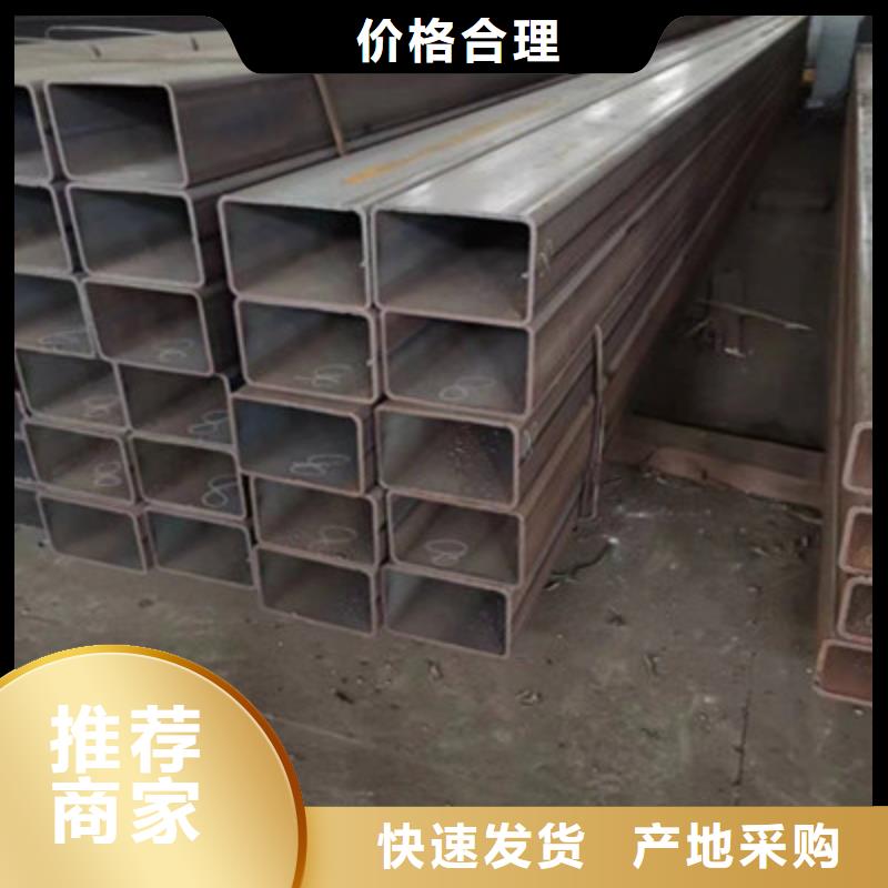 冷拔方管_冷拔方管本地生产商