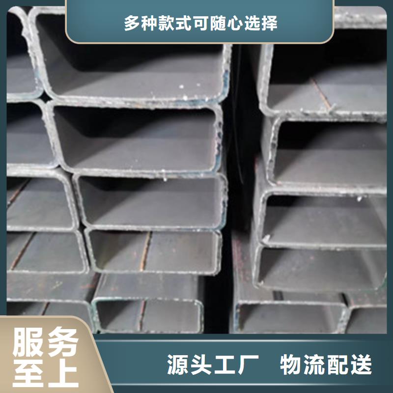 厚壁方通厂家直销-库存充足畅销本地