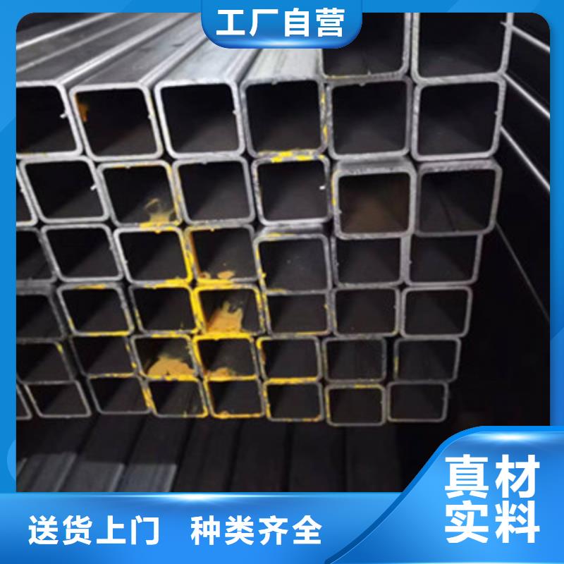 销售厚壁Q700方通_诚信企业现货实拍
