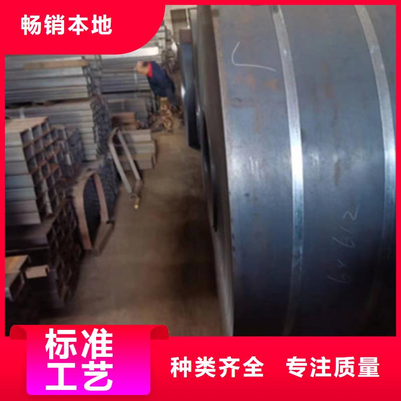 小口径方管服务贴心当地供应商