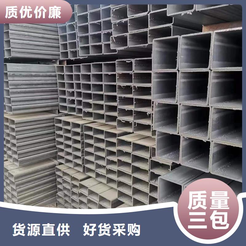 Q420方管厂家-合作共赢常年供应