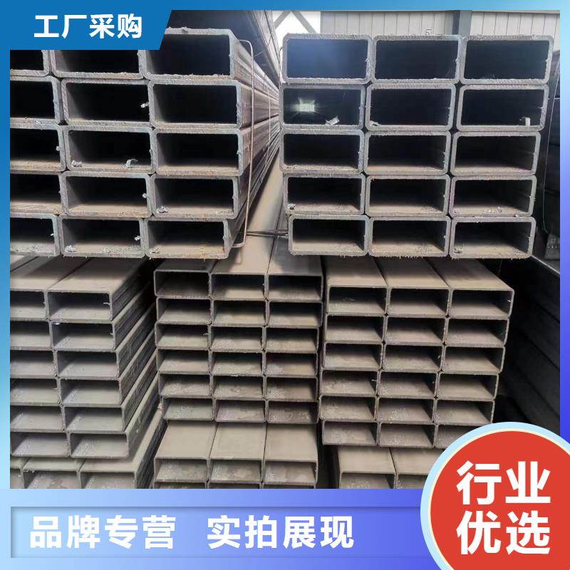 无缝方通-值得信赖现货充足量大优惠