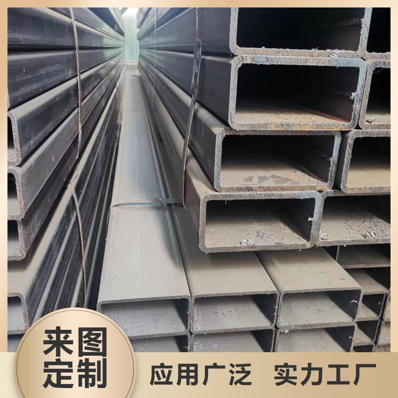 本地BS700方管厂家供您所需