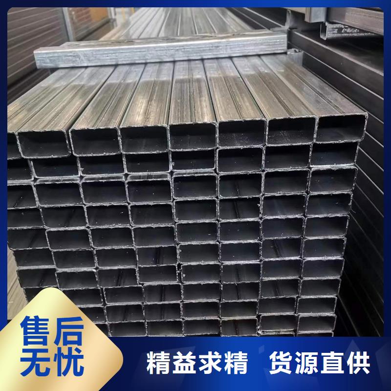 薄壁方矩管期待您的垂询产品参数