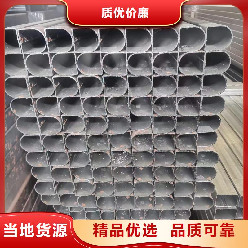 T700方通包邮产品细节参数