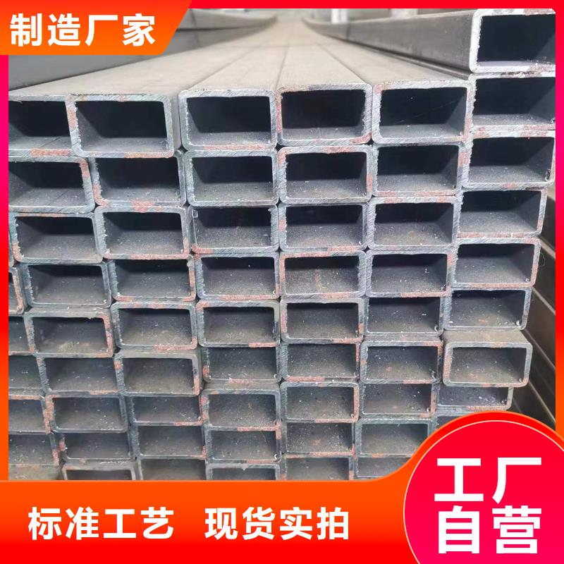 供应Q500方管全国统一价本地供应商