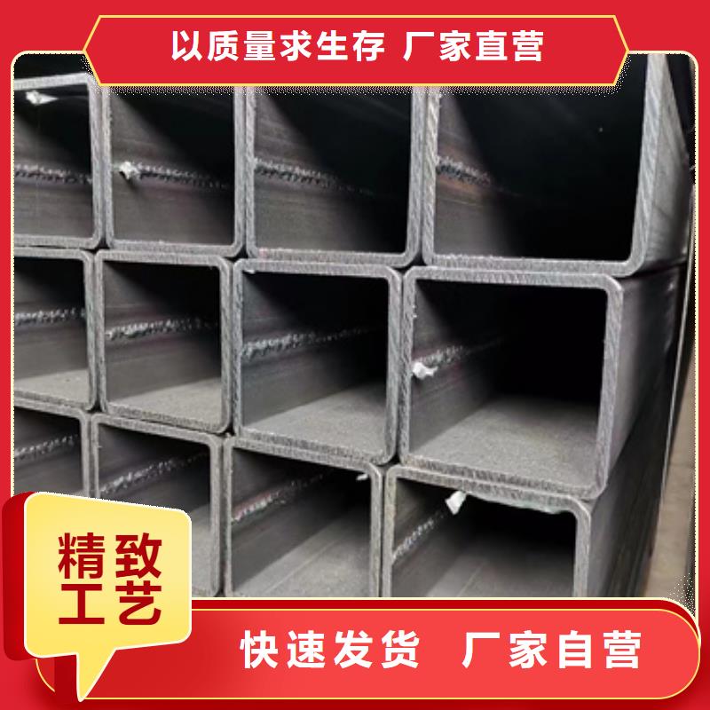 T700方通报价-厂家产品实拍