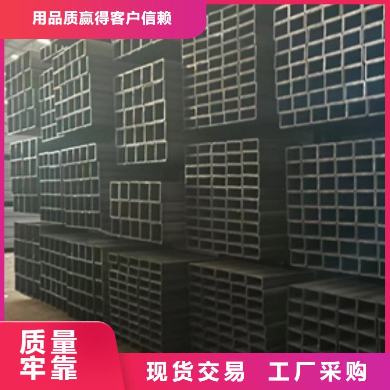 专业销售Q700方管质量有保证现货直供