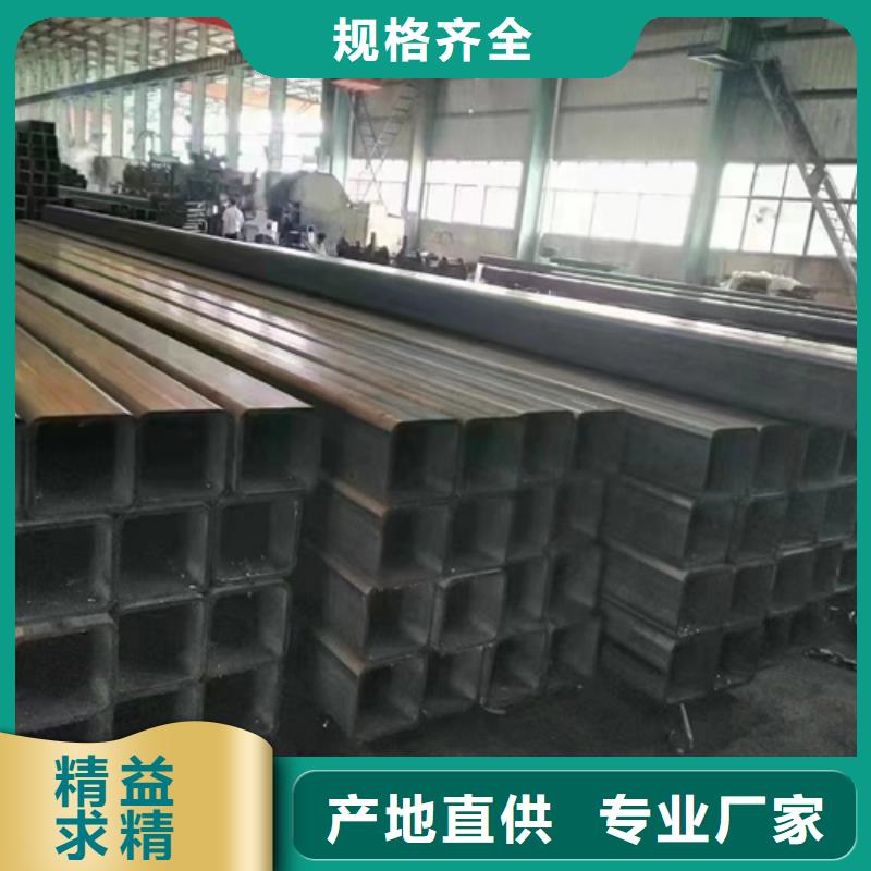 批发Q345B厚壁方通找海腾达物资有限公司买的放心