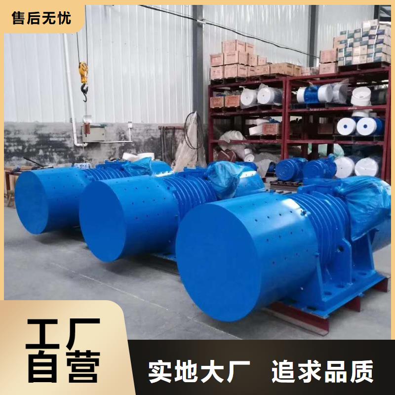 9.37KW仓壁振动器防闭塞装置施工团队严选好货