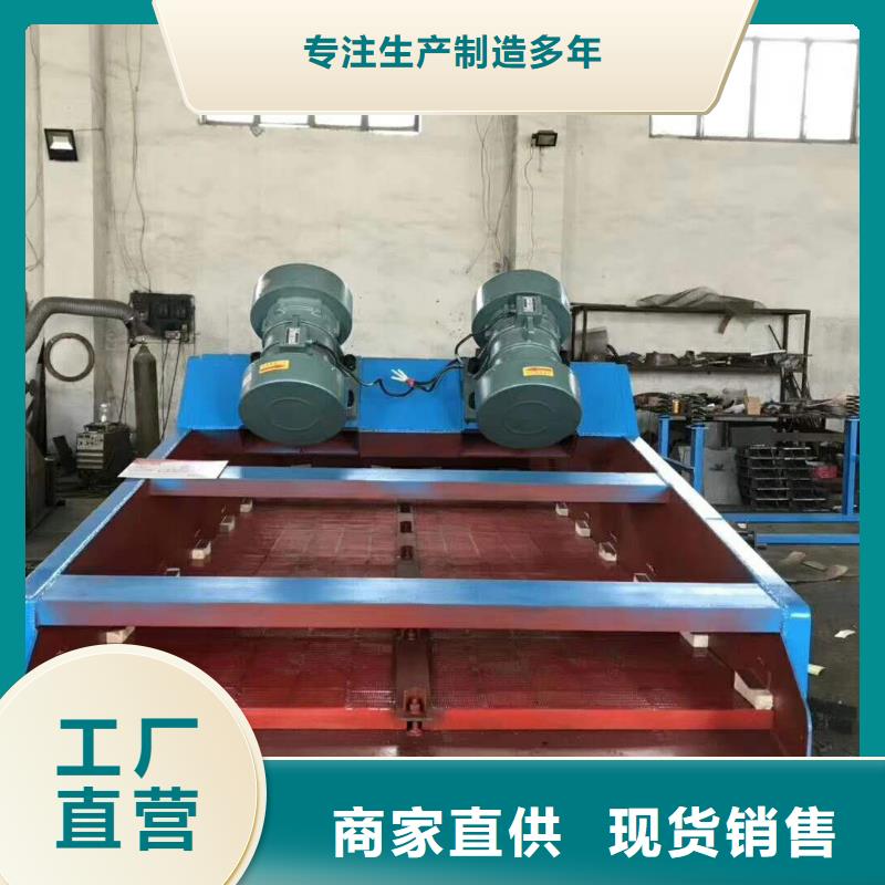 振动电机旋振筛出厂严格质检同城货源